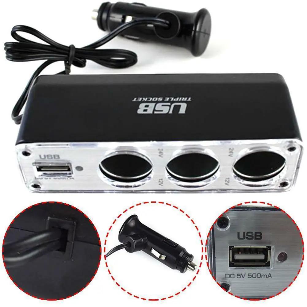 ڵ   й Ʈ ÷ , Ʈ ڵ USB , ׼ , 12V, 24V, 3  Ƽ 